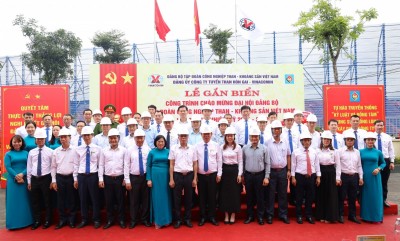 Búa Liềm vàng 2025: Thực hành nêu gương là chìa khóa quan trọng huy động sức mạnh toàn dân bảo vệ nền tảng tư tưởng của Đảng