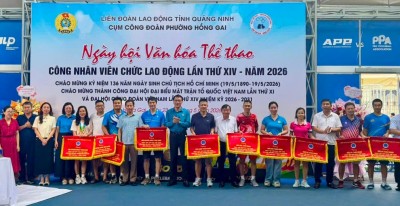 Công đoàn Công ty Tuyển than Hòn Gai đã vinh dự nhận thưởng Giải Nhì toàn đoàn